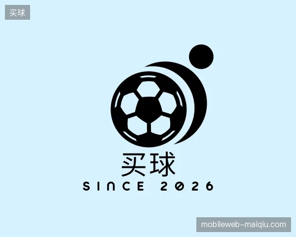 认识买球官方入口